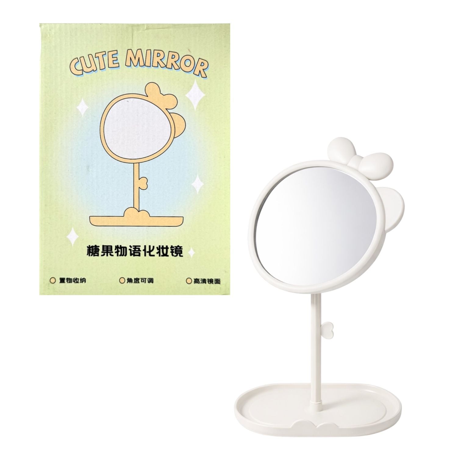 ESPEJO TOCADOR CUTE MIRROR