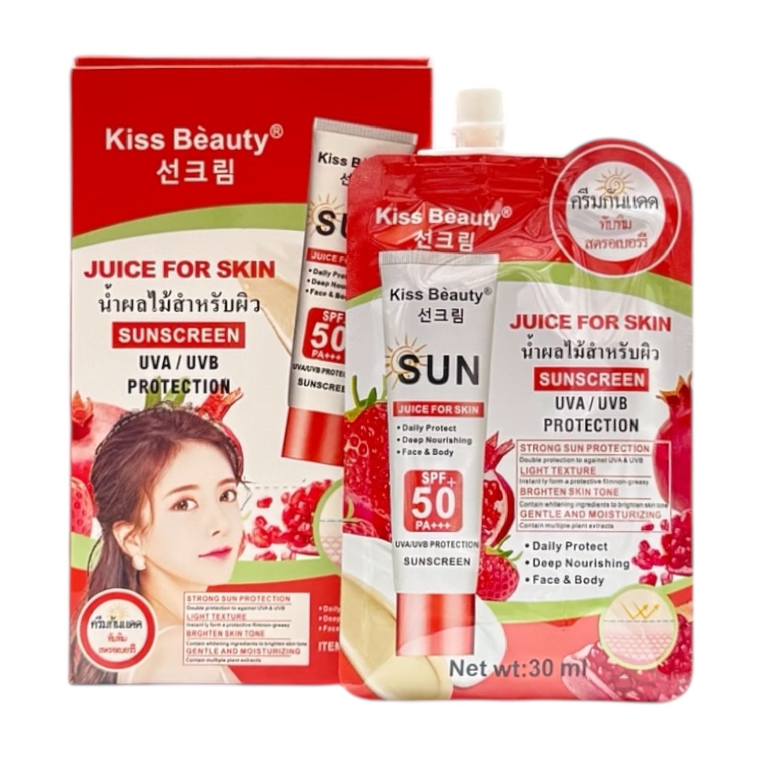 SACHET PROTECTOR SOLAR SPF50+ 30ML KISS BEAUTY