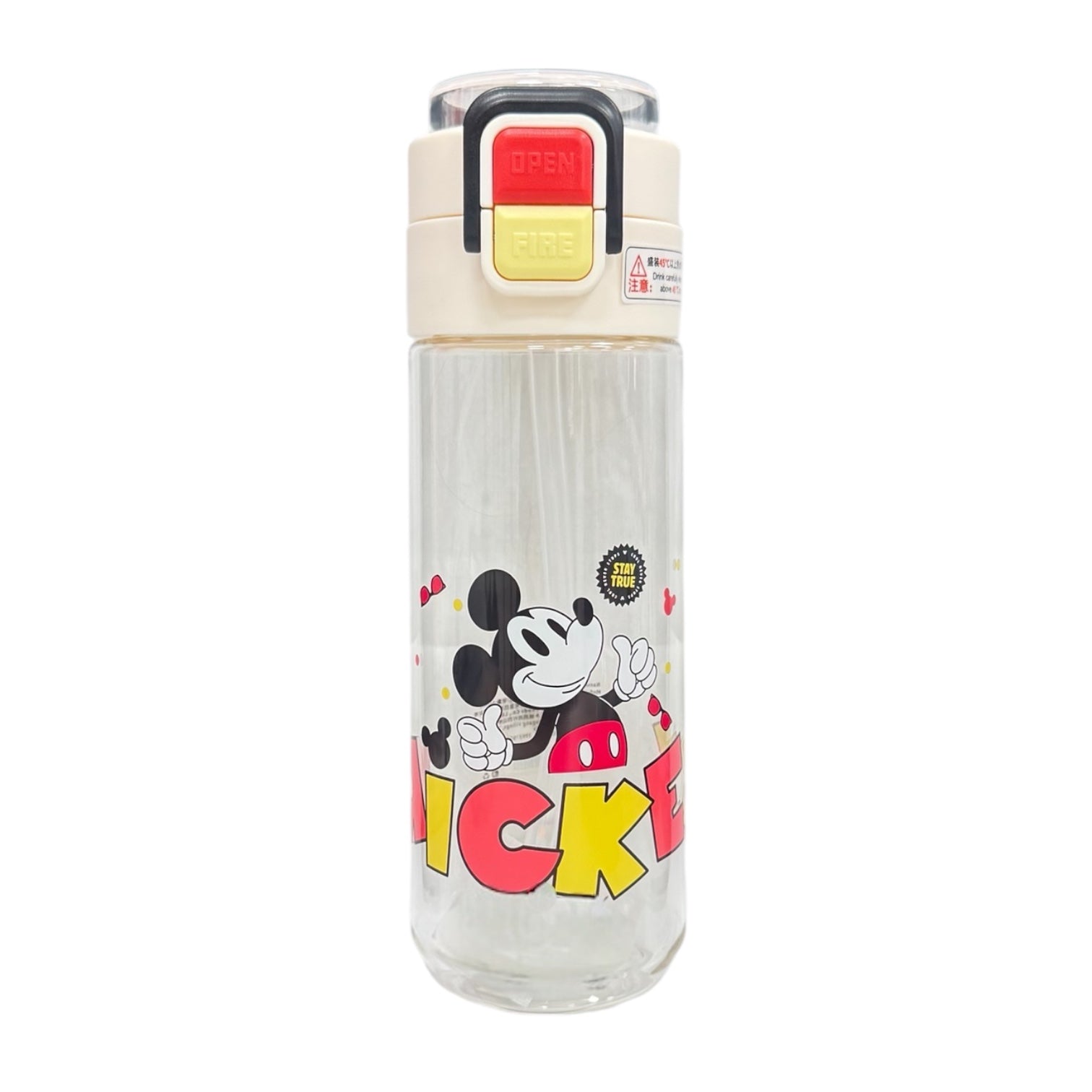 TERMO DOBLE 560ML DISNEY