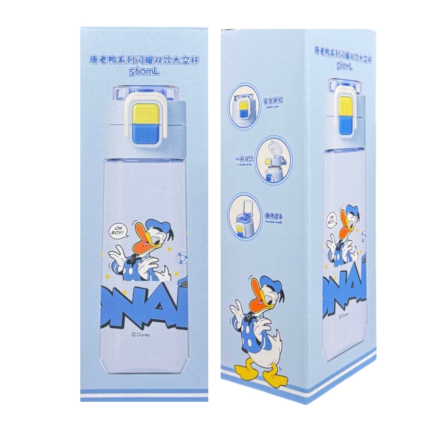 TERMO DOBLE 560ML DISNEY