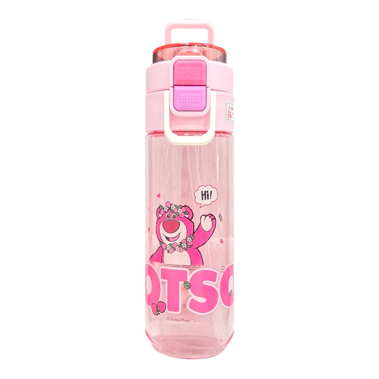 TERMO DOBLE 560ML DISNEY
