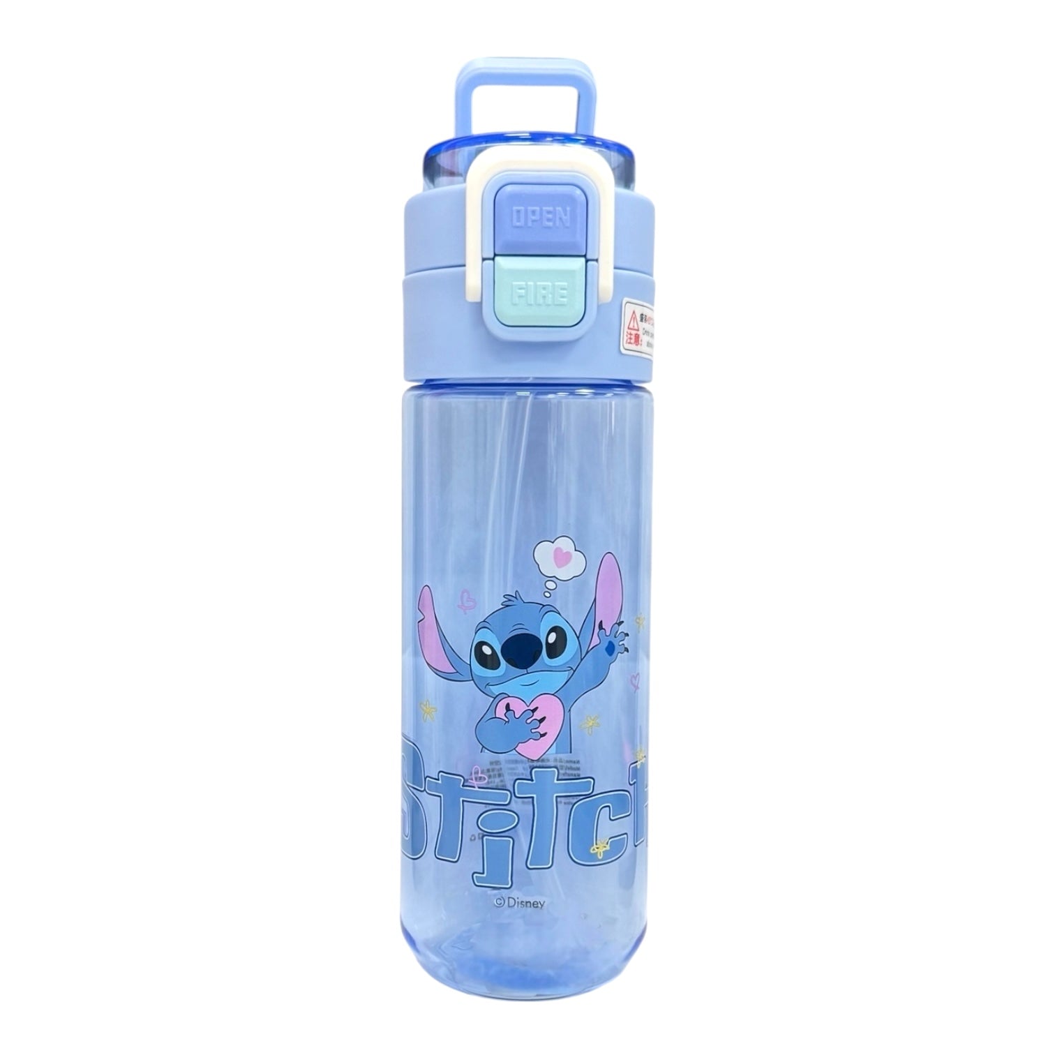TERMO DOBLE 560ML DISNEY