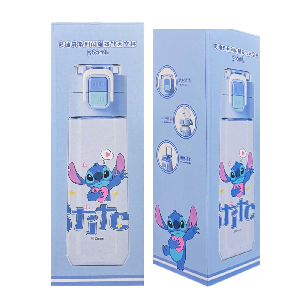 TERMO DOBLE 560ML DISNEY