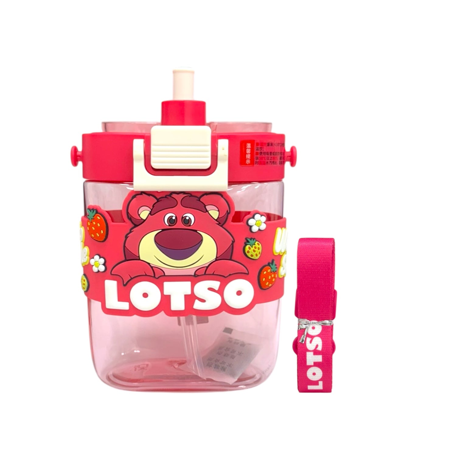 TERMO CUADRADO 640ML PIXAR