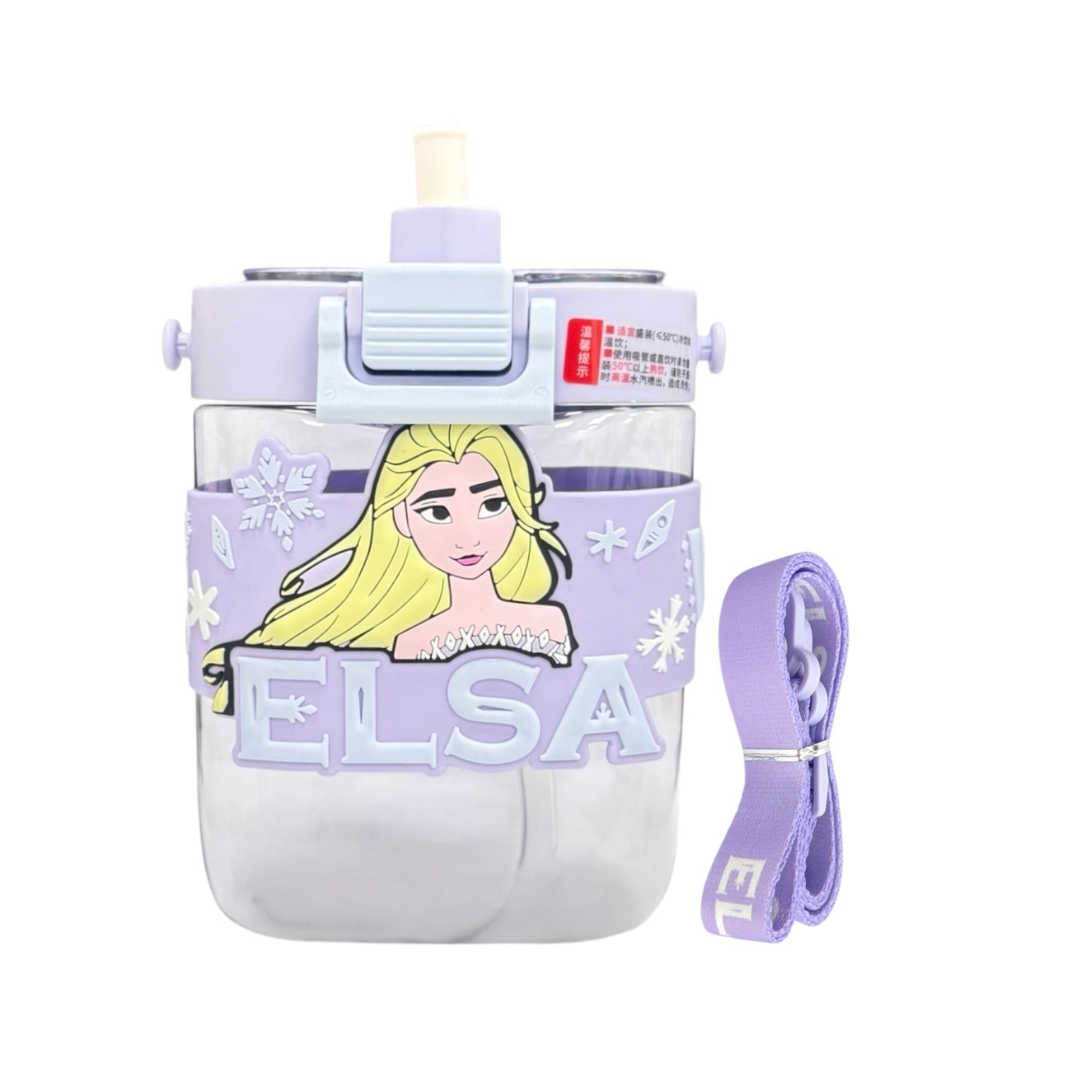 TERMO CUADRADO 640ML PIXAR