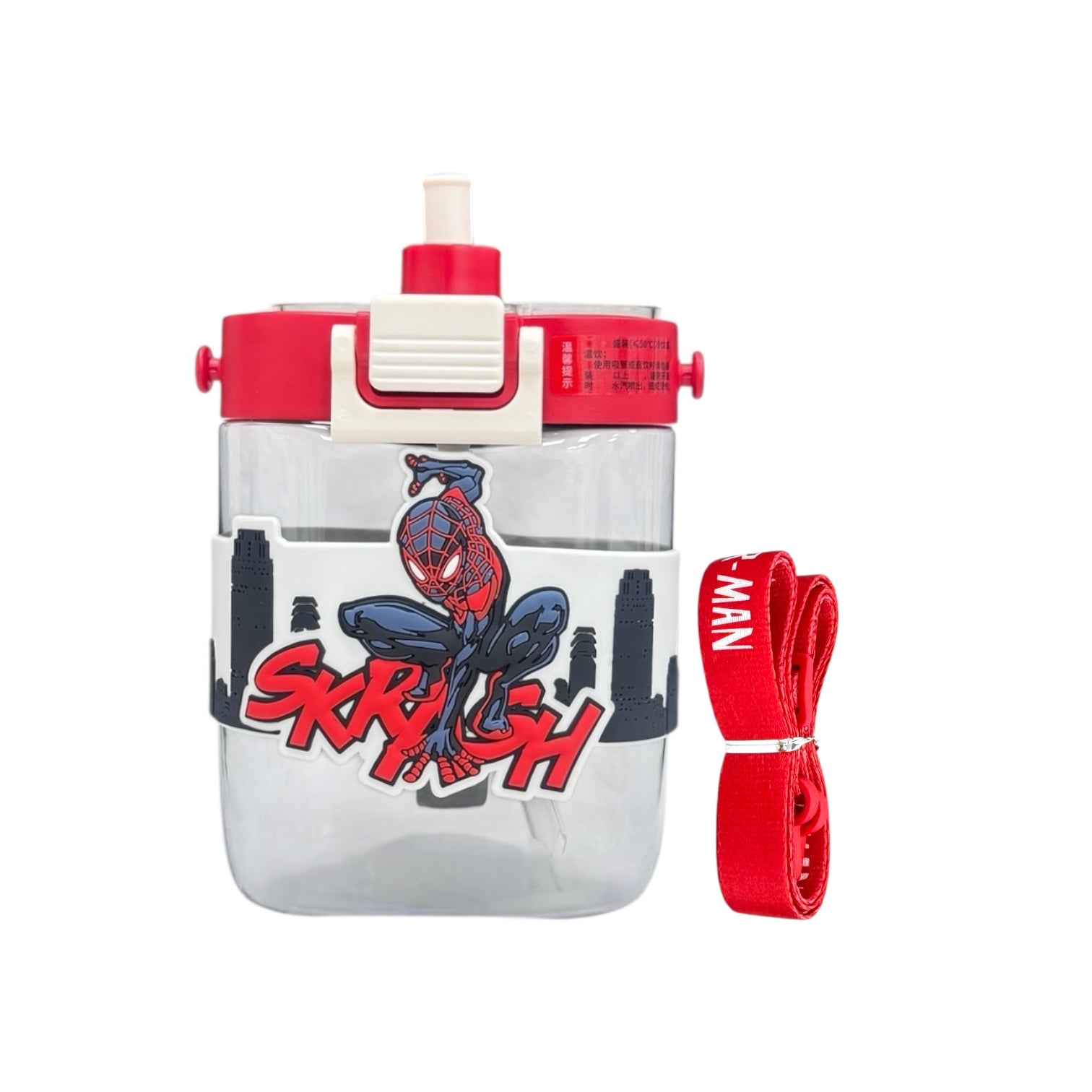 TERMO CUADRADO 640ML PIXAR