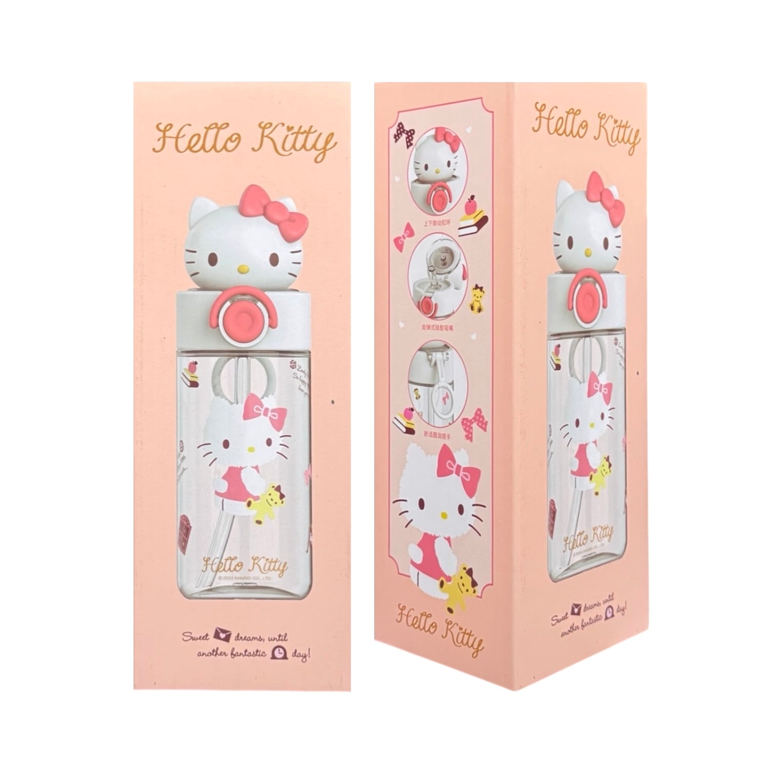 TERMO SANRIO CON PITILLO 500ML SANRIO LICENSE