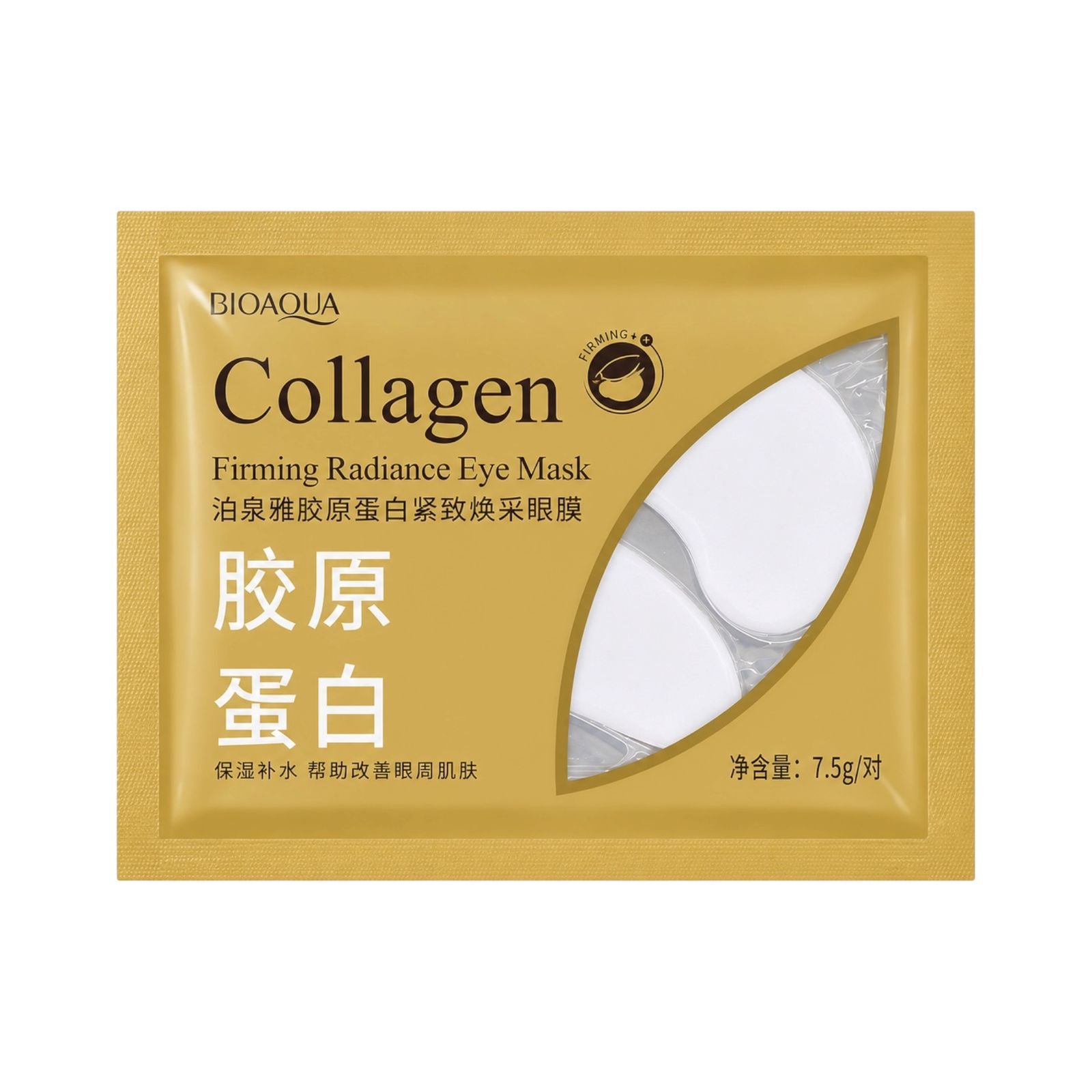 PARCHE COLAGENO DE OJERAS COLLAGEN FIRMING RADIANCE BIOAQUA