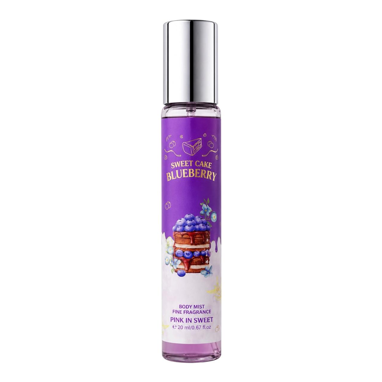 SET X3 CREMA Y SPLASH SWEET CAKE BLUEBERRY PINK IN SWEET