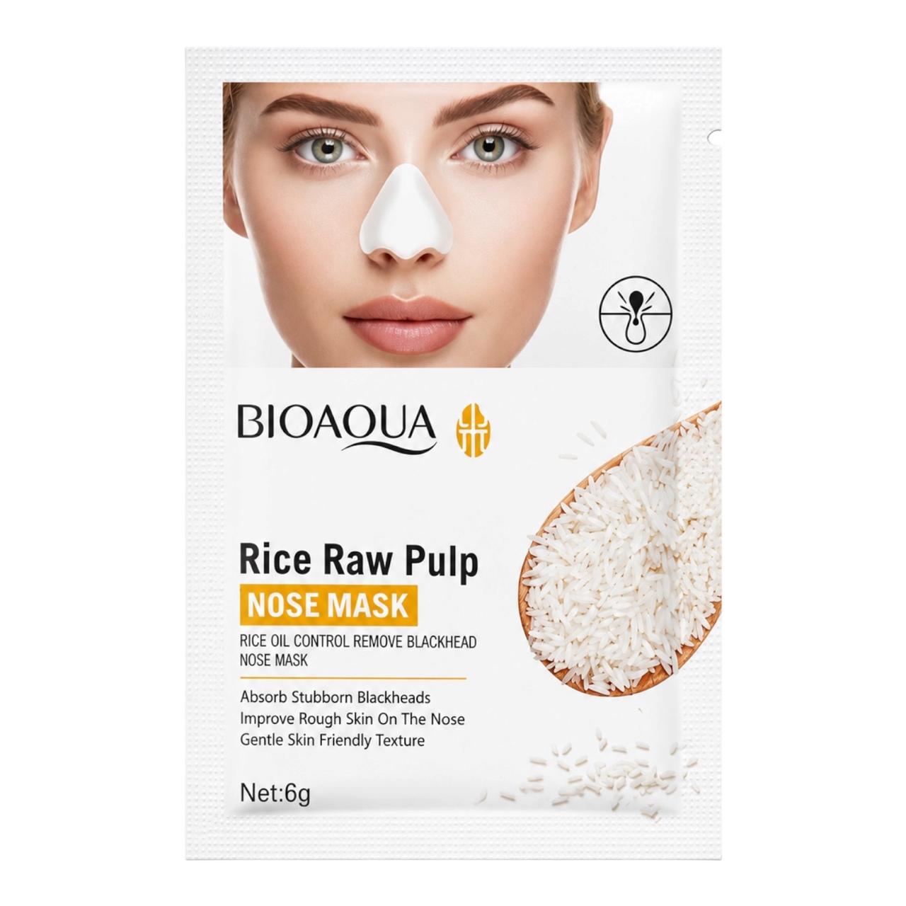 MASCARILLA PILATEN DE ARROZ 6G BIOAQUA