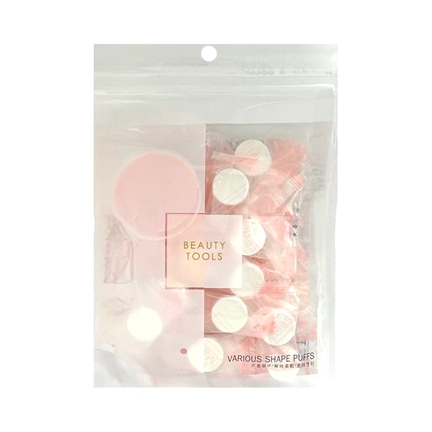KIT RECIPIENTE Y 40 MASCARILLAS COMPRIMIDAS BEAUTY TOOLS