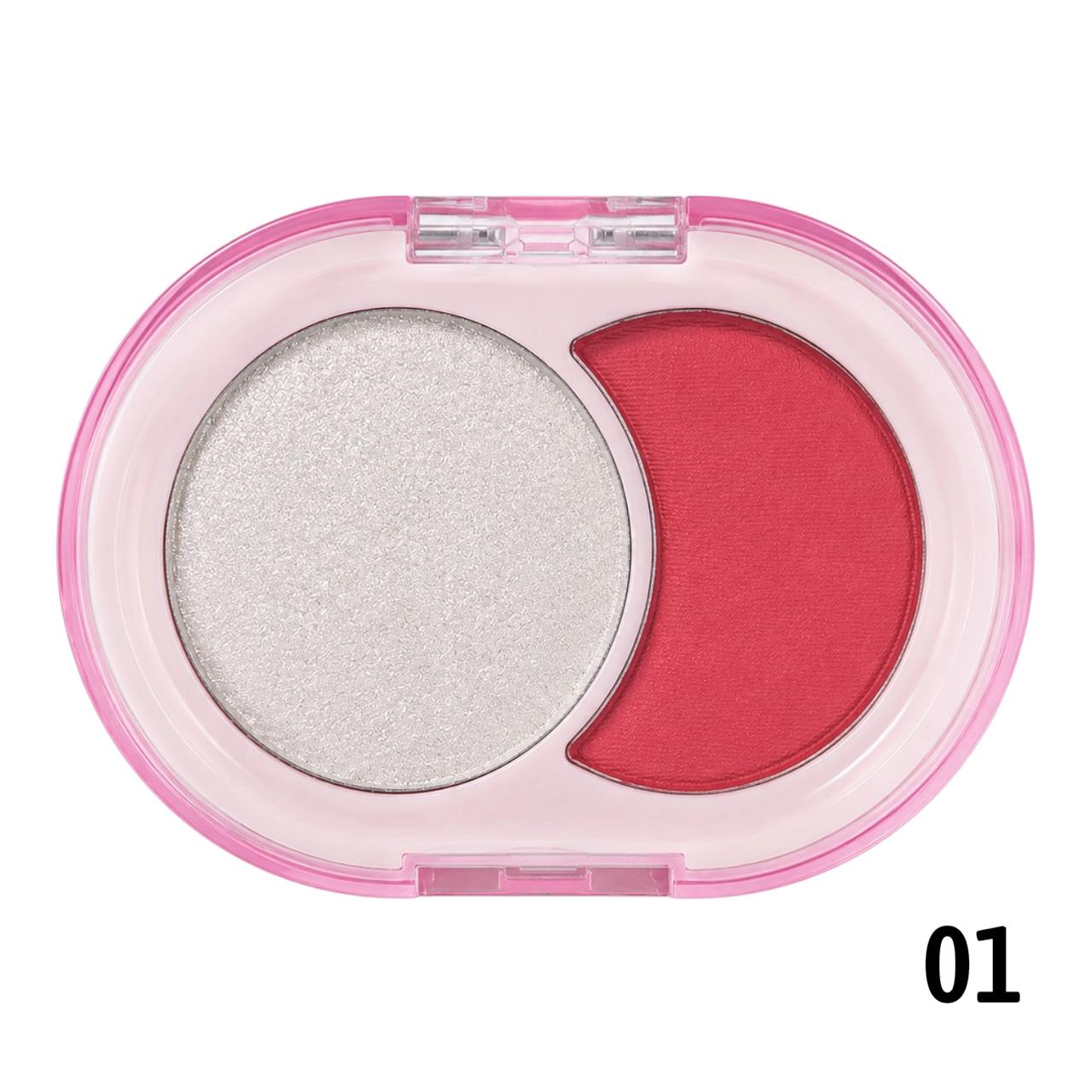ILUMINADOR Y RUBOR 2EN1 SHINE BRIGHT SEVENCOOL