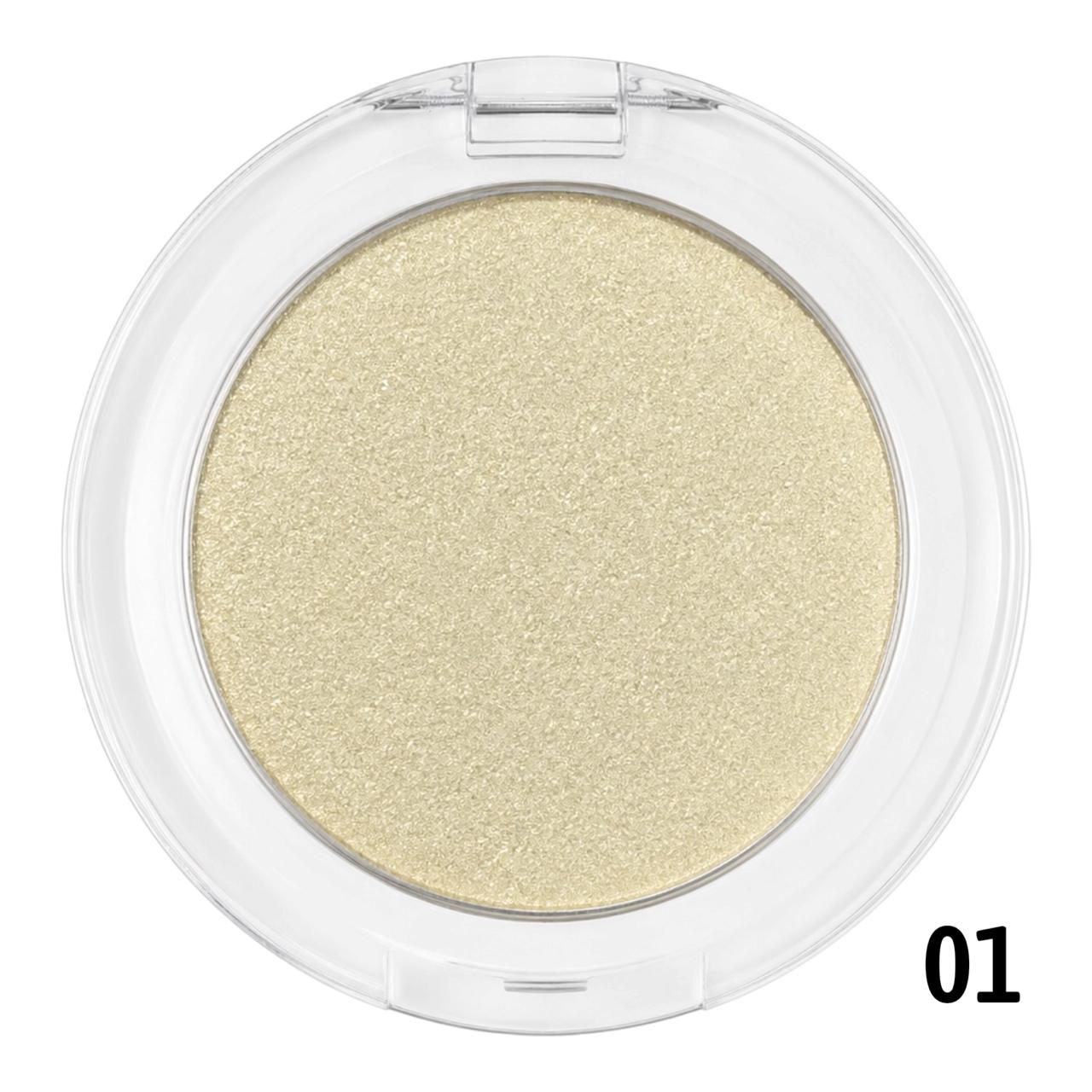 ILUMINADOR EN POLVO SHIMMER HIGHLIGHTER SEVENCOOL