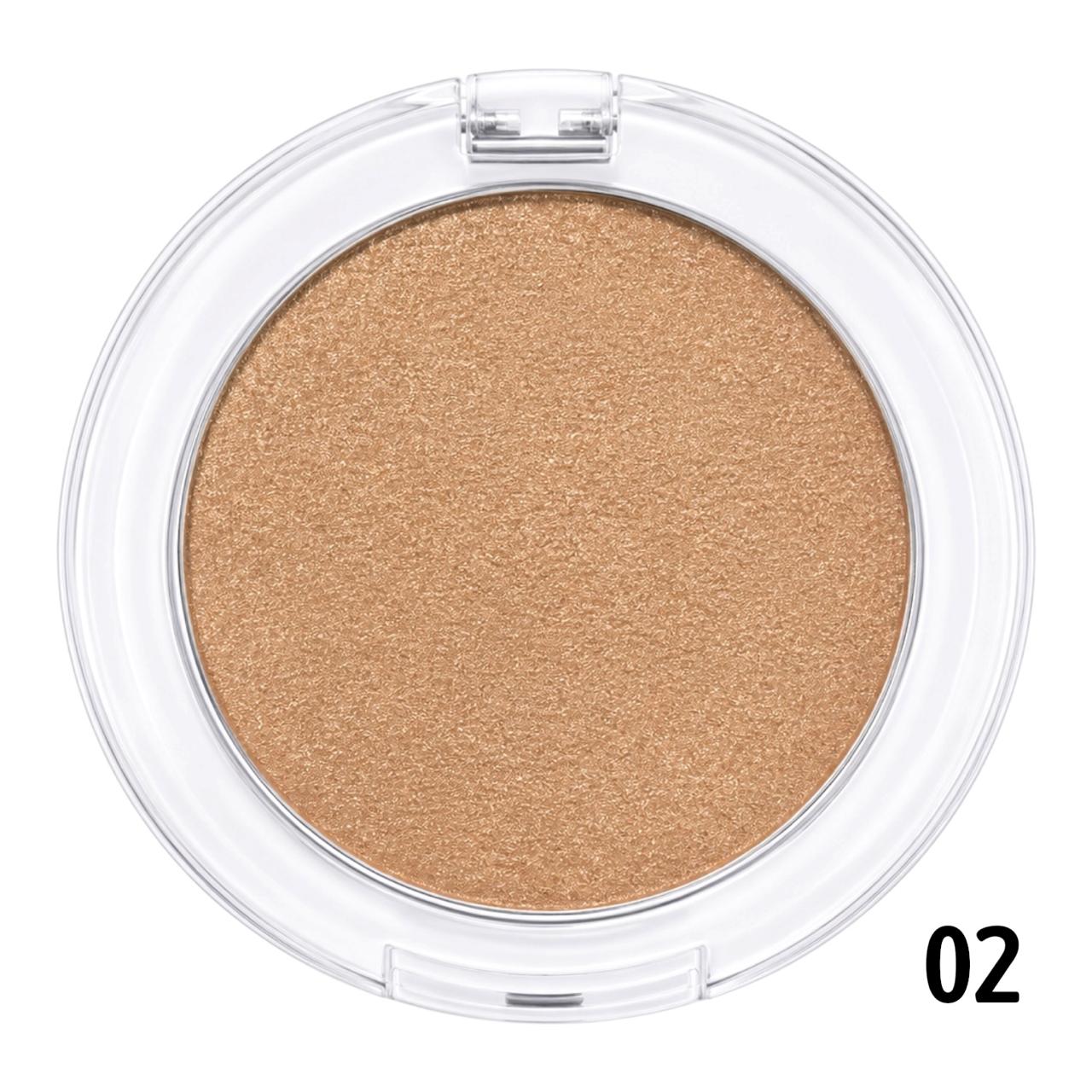 ILUMINADOR EN POLVO SHIMMER HIGHLIGHTER SEVENCOOL