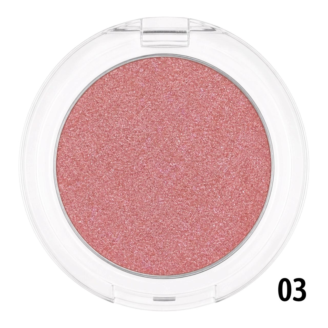 ILUMINADOR EN POLVO SHIMMER HIGHLIGHTER SEVENCOOL
