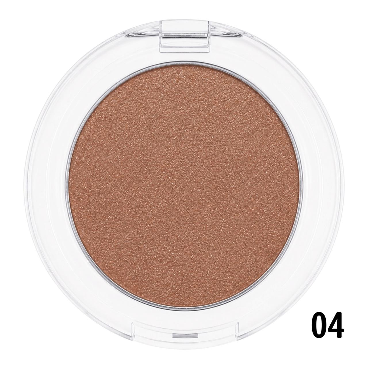 ILUMINADOR EN POLVO SHIMMER HIGHLIGHTER SEVENCOOL