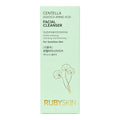 JABON FACIAL DE CENTELLA RUBYSKIN