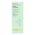 JABON FACIAL DE CENTELLA RUBYSKIN
