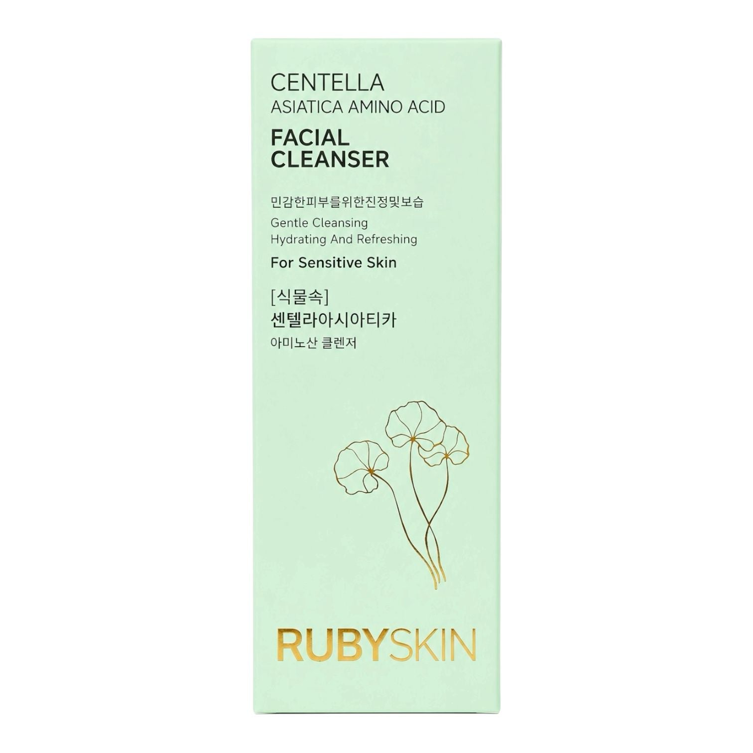 JABON FACIAL DE CENTELLA RUBYSKIN