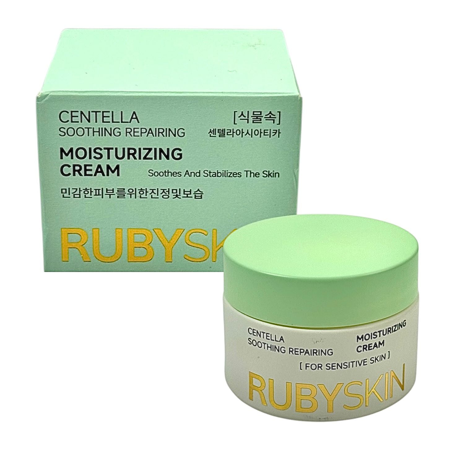 CREMA FACIAL DE CENTELLA RUBYSKIN