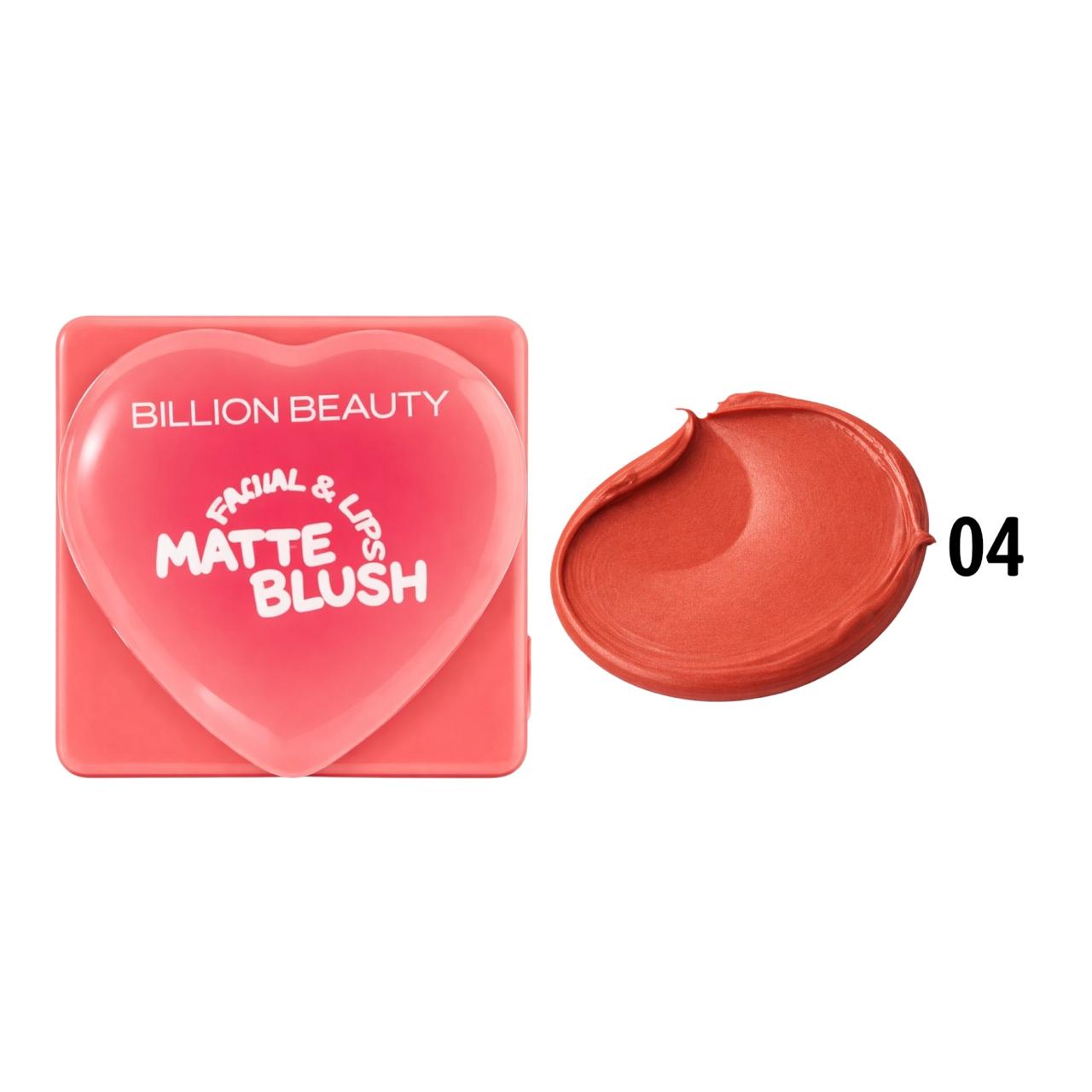 2EN1 RUBOR O BRILLO MATTE FORMA DE CORAZON BILLION BEAUTY