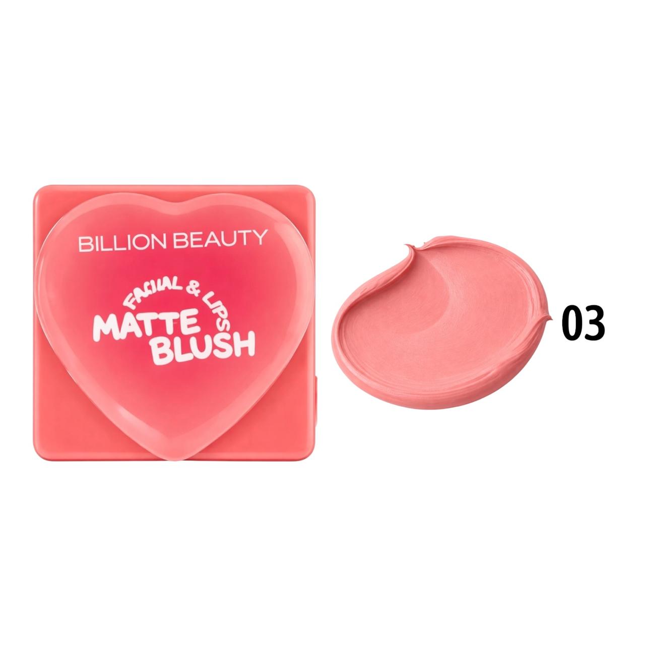 2EN1 RUBOR O BRILLO MATTE FORMA DE CORAZON BILLION BEAUTY