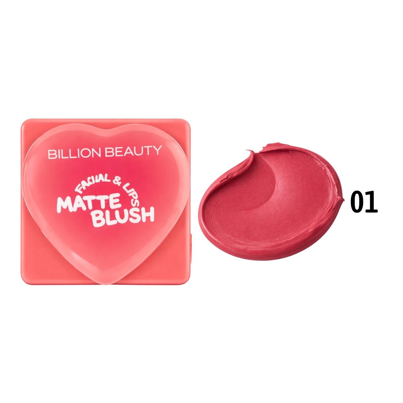 2EN1 RUBOR O BRILLO MATTE FORMA DE CORAZON BILLION BEAUTY