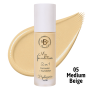 BASE LIQUIDA 2EN1 TONO 05 MEDIUM BEIGE BLOOMSHELL