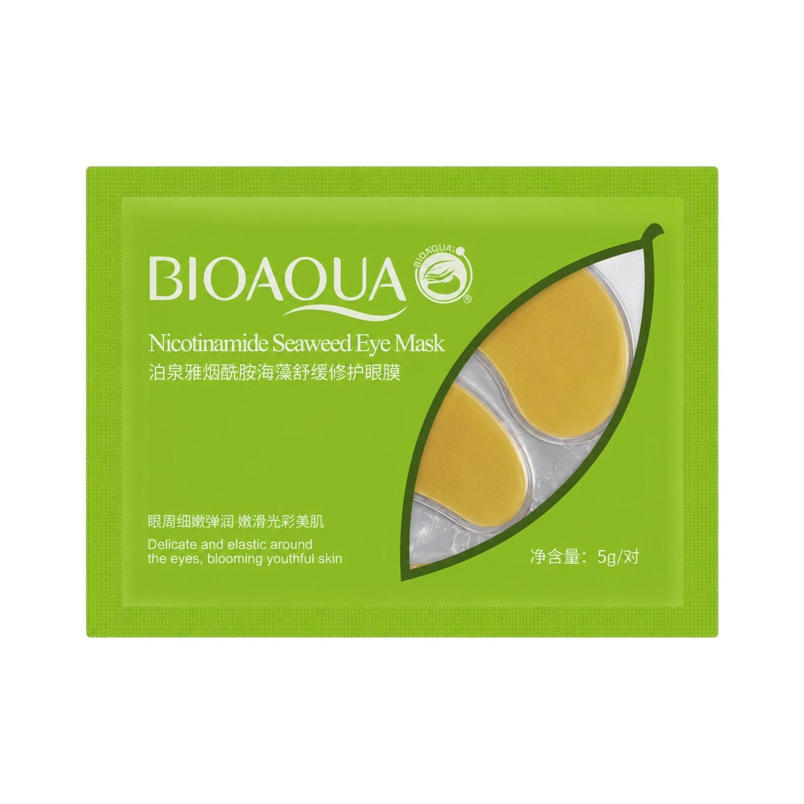 PARCHE COLAGENO DE OJERAS VERDE NICOTINAMIDE SEAWEED BIOAQUA
