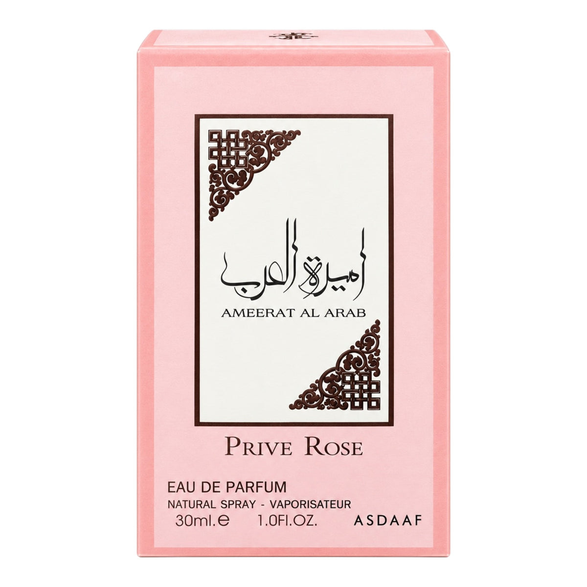 PERFUME AMEERAT AL ARAB 30ML PRIVE ROSE