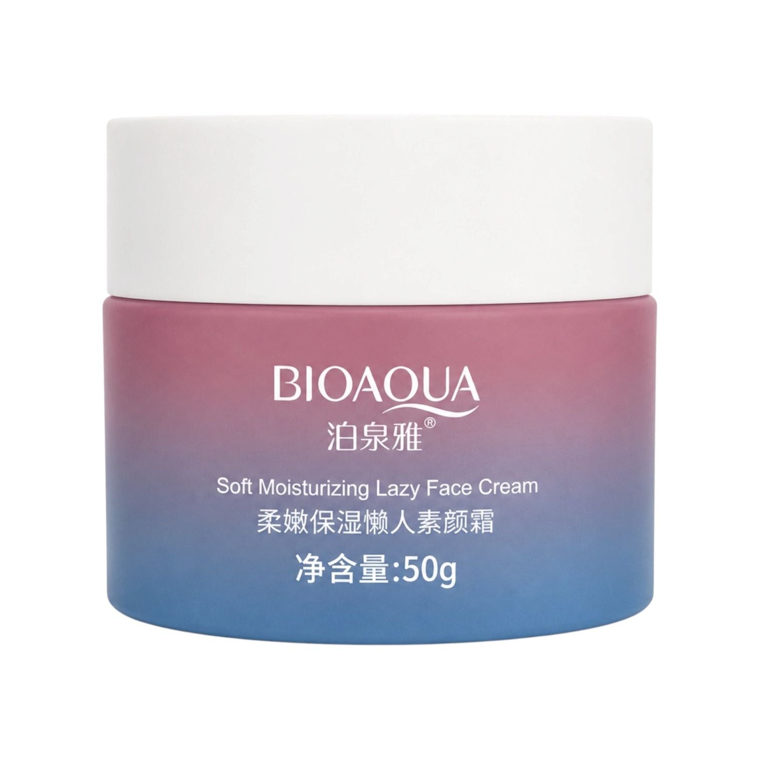 CREMA HIDRATANTE X3 VEGANA AH BIOAQUA