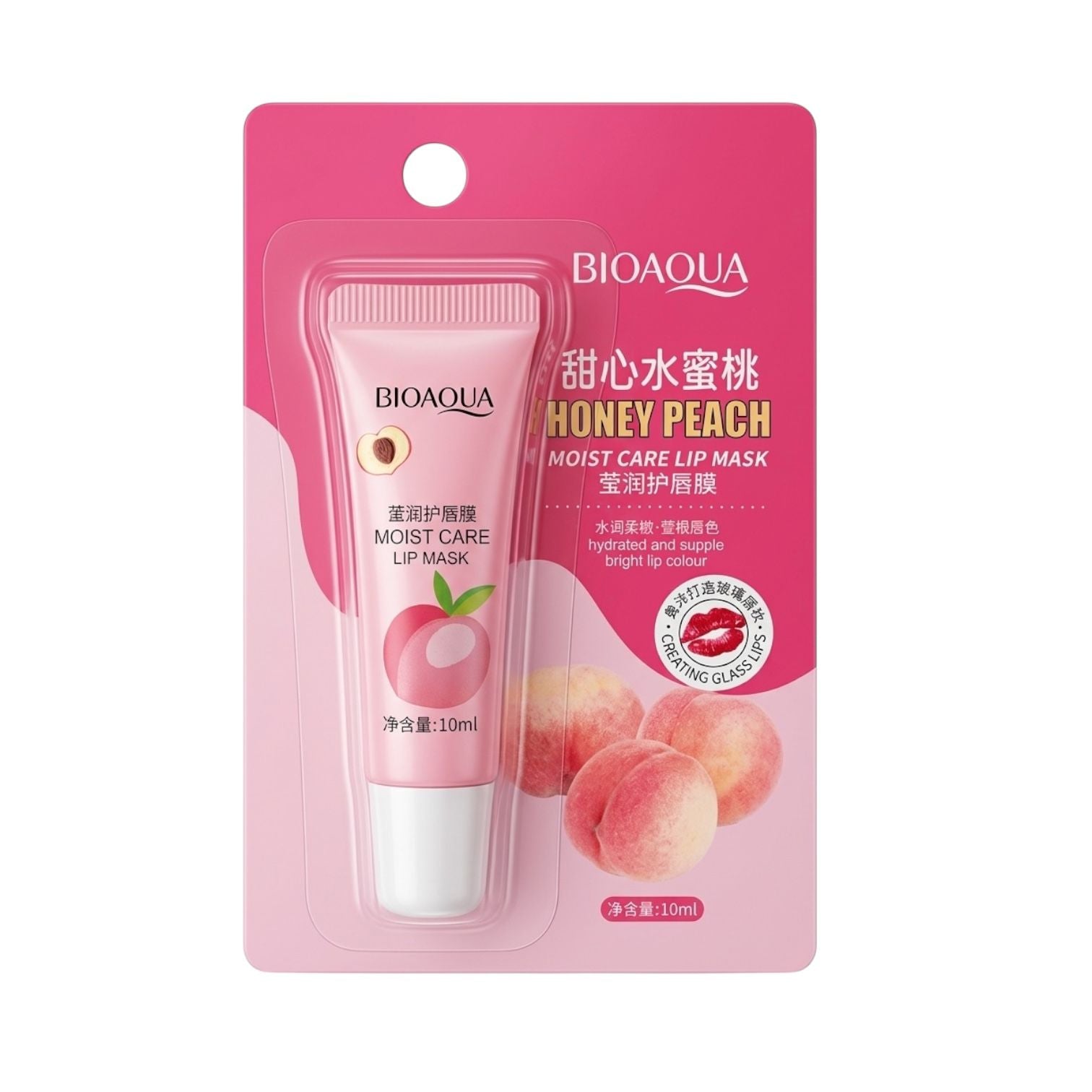 BALSAMO LIQUIDO FRESA DURAZNO AGUACATE 10ML BIOAQUA