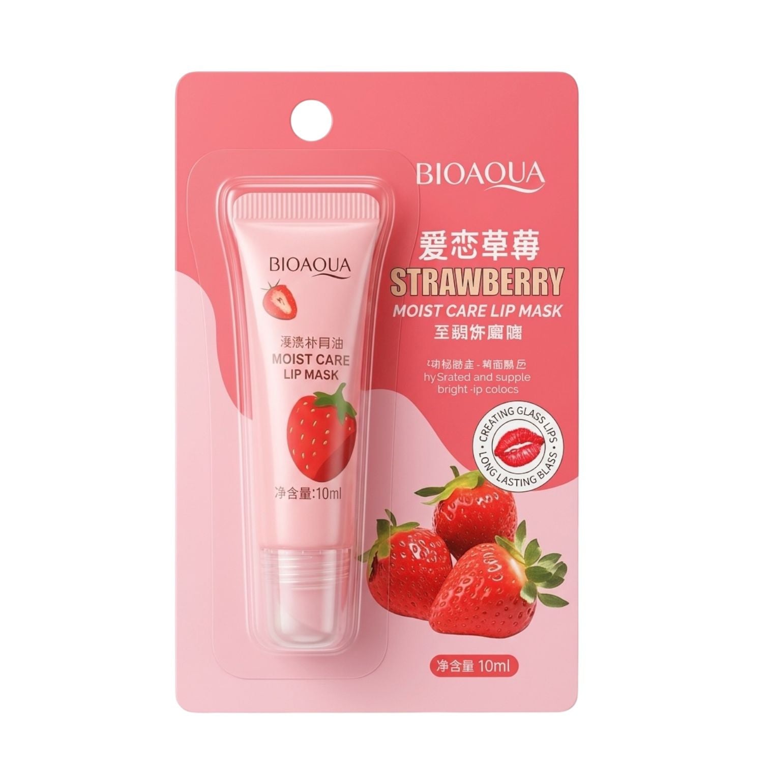 BALSAMO LIQUIDO FRESA DURAZNO AGUACATE 10ML BIOAQUA