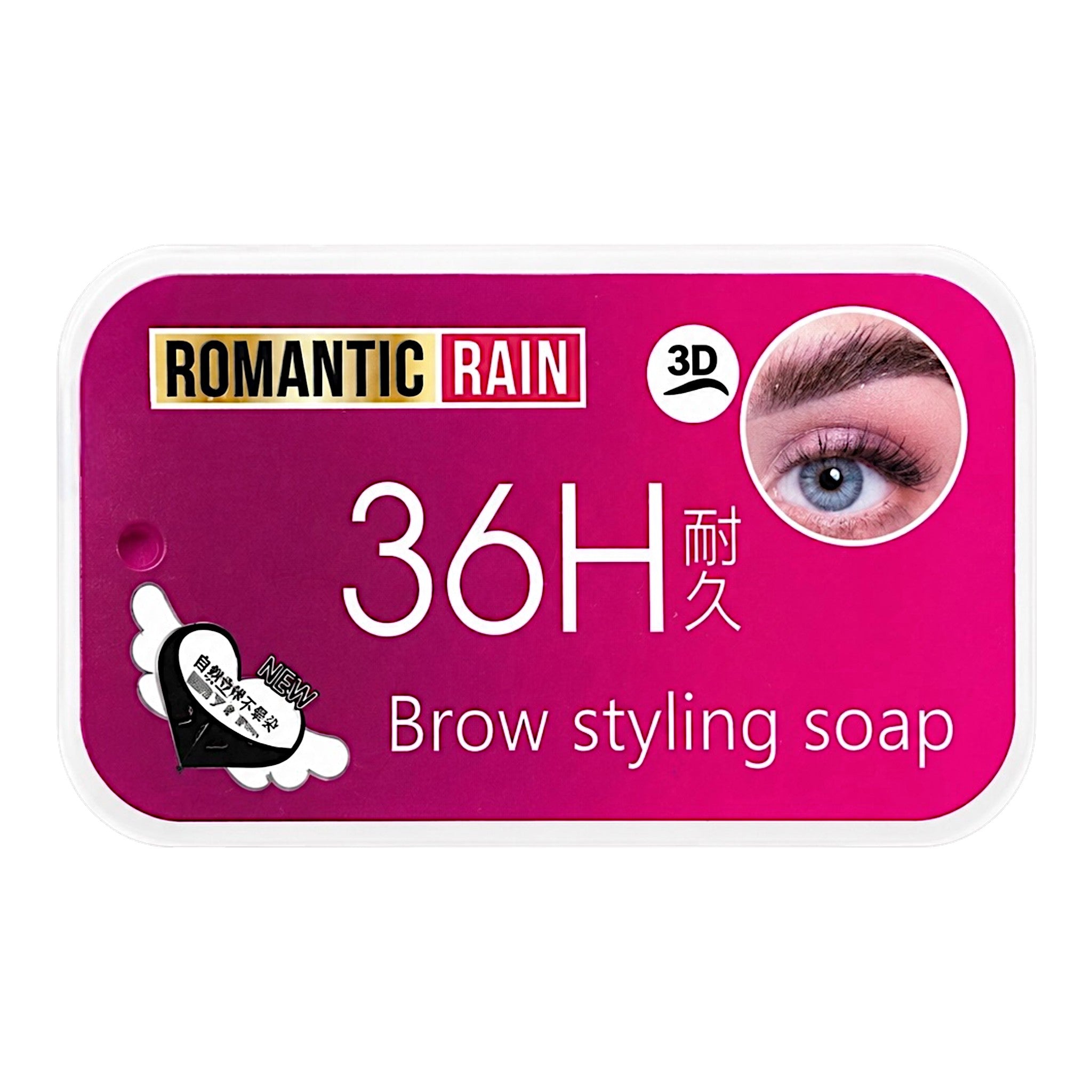SET 3EN1 JABON DE CEJAS DELINEADOR 36H ROMANTIC RAIN