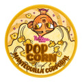 MANTEQUILLA CORPORAL POP CORN 220ML NUBE ROSA