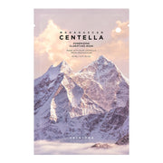 MASCARILLA EN VELO POREMIZING CLARIFYING MASK MADAGASCAR CENTELLA