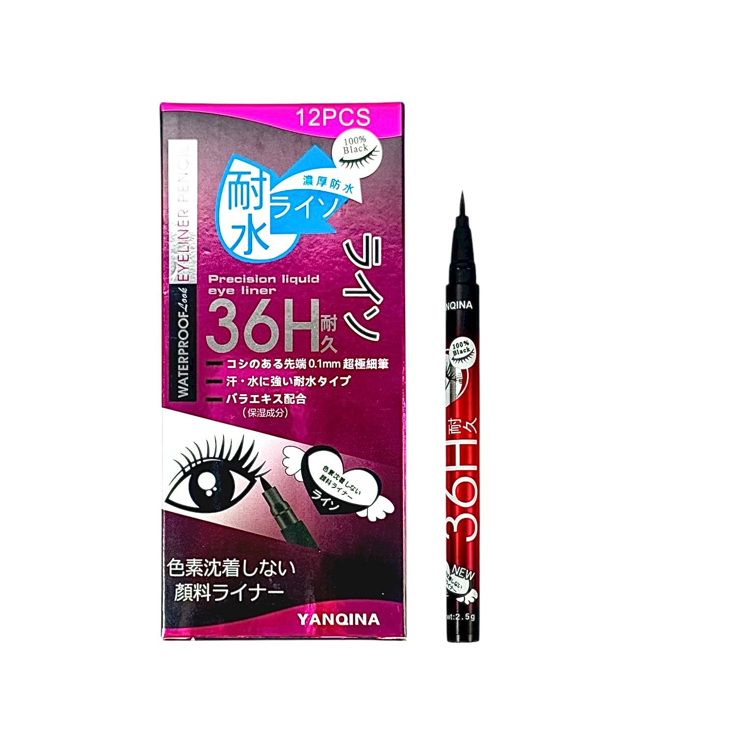 DELINEADOR 36H YANQINA