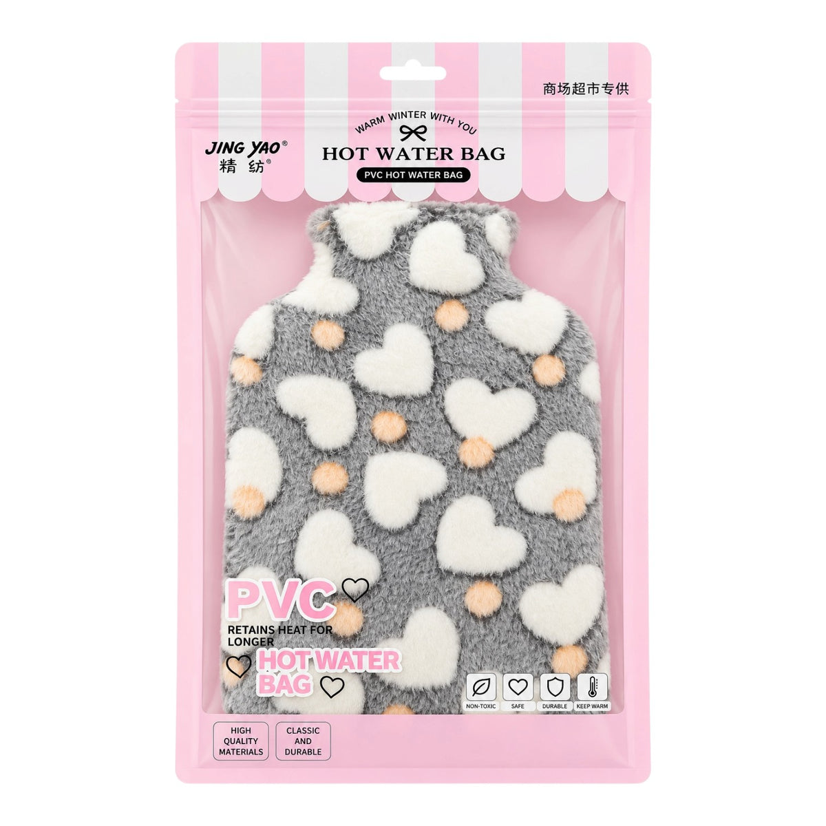BOLSA TERMICA PELUCHE ESTAMPADO 2000ML JING YAO