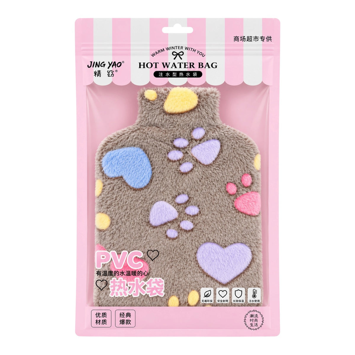 BOLSA TERMICA PELUCHE ESTAMPADO 2000ML JING YAO