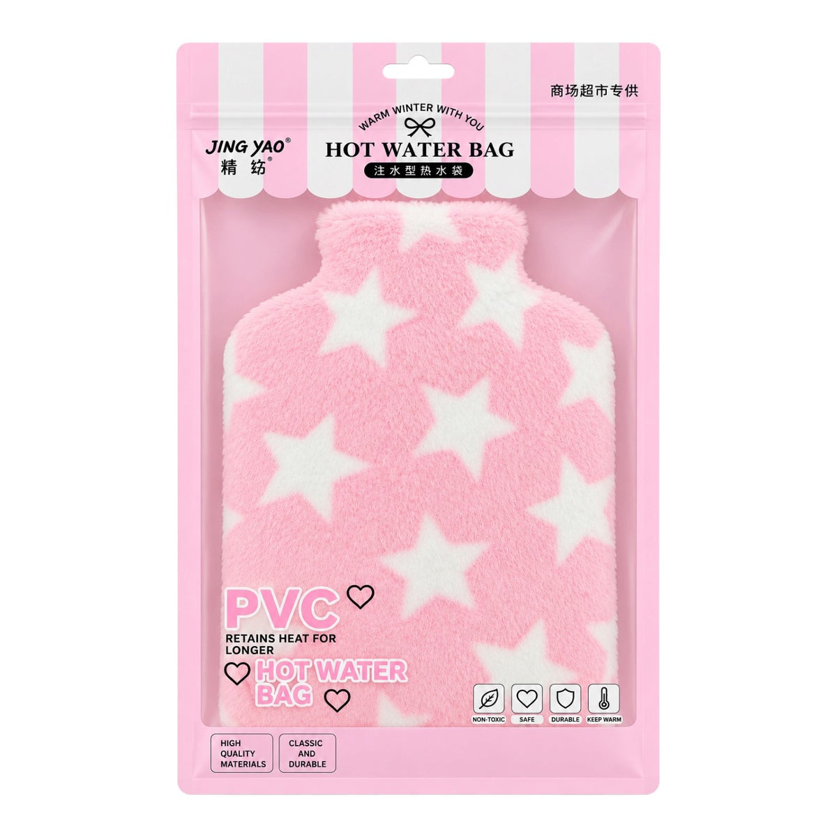 BOLSA TERMICA PELUCHE ESTAMPADO 2000ML JING YAO