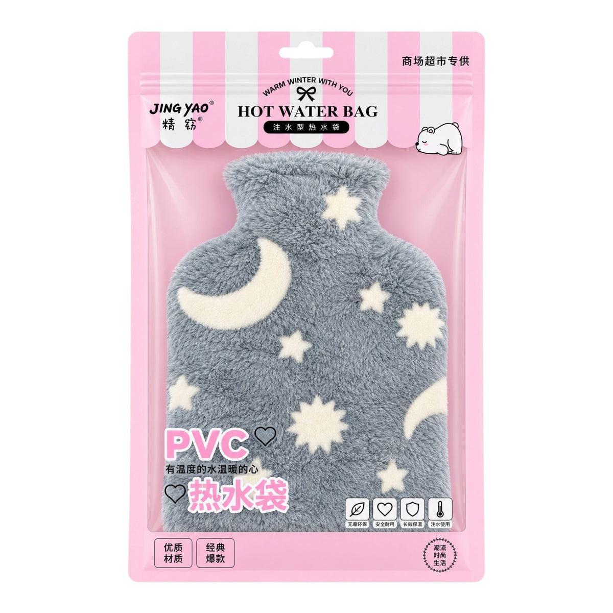 BOLSA TERMICA PELUCHE ESTAMPADO 1000ML JING YAO