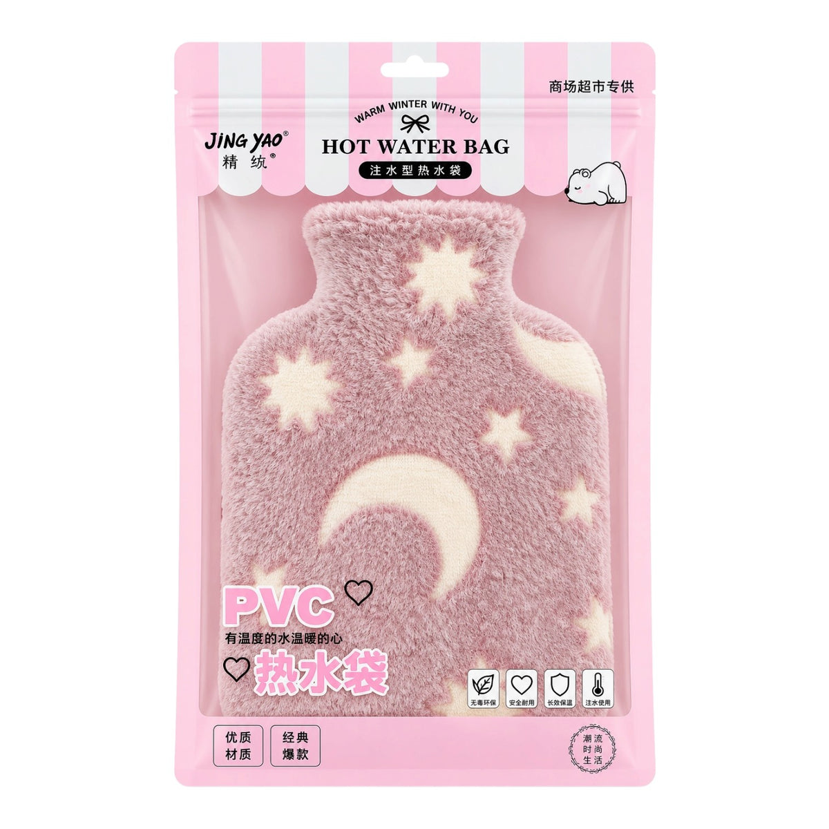 BOLSA TERMICA PELUCHE ESTAMPADO 1000ML JING YAO